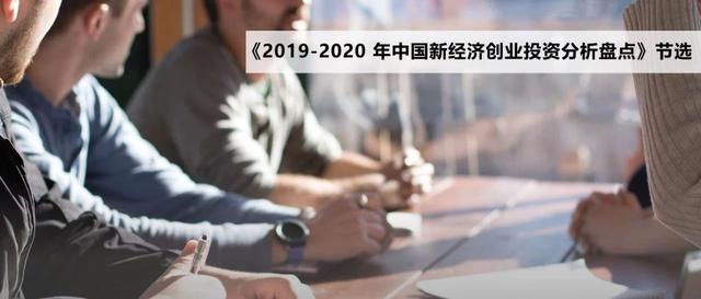 我们翻了投资人们的简历，发现这行入门门槛确实不低