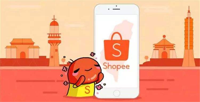 华为、小米东南亚市场稳步增长，电商平台Shopee功不可没