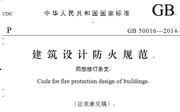 100张图片，带你一口气看完2019建筑圈