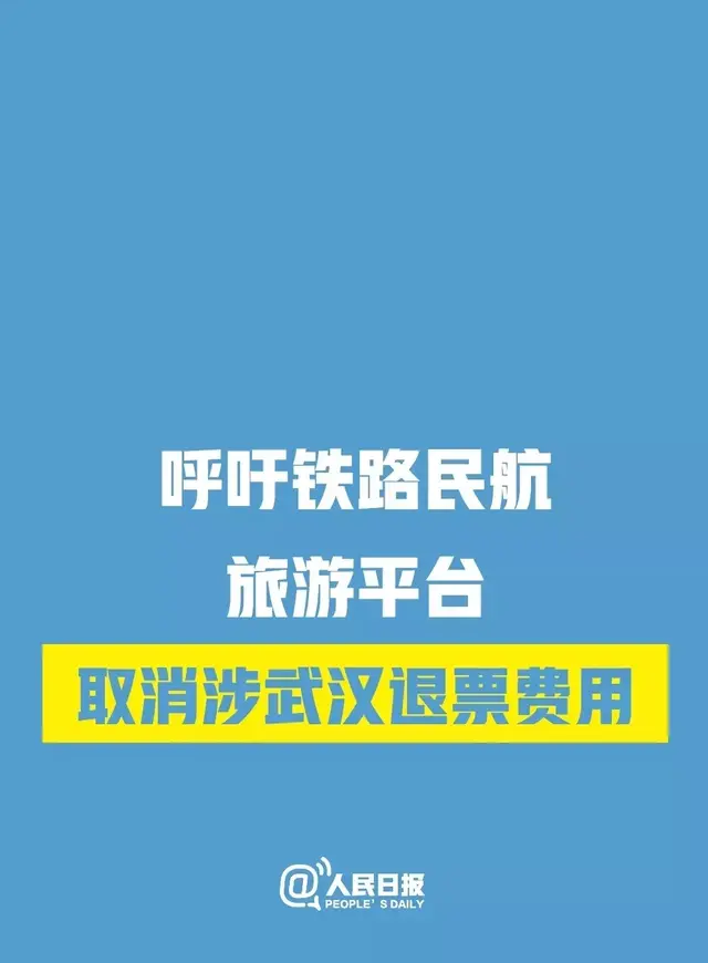 洛阳科技职业学院致家长及学生的一封信