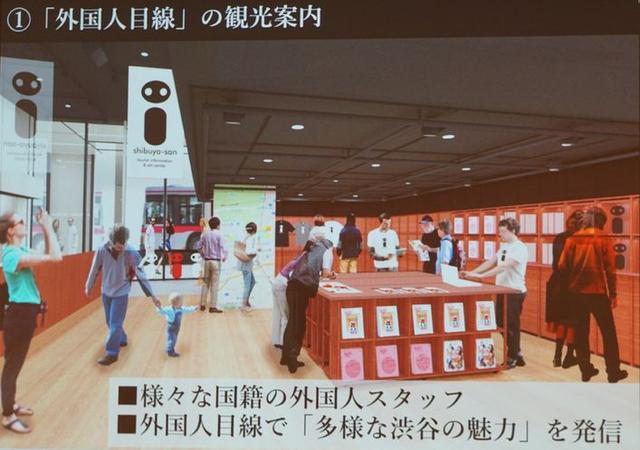 中年人购物中心崛起？看日本如何用60家店吸引600万顾客