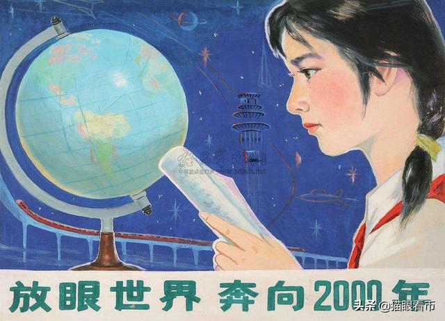 那年，袁大头只卖45元，大佬们还在读大学