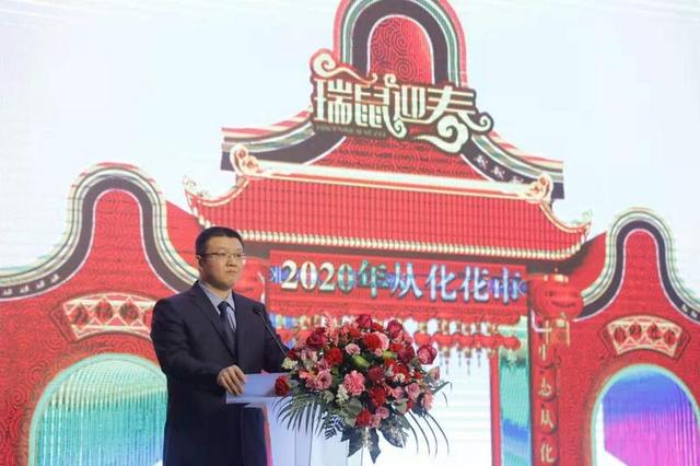 科技范更足 互动感更强 时尚味更浓 鼠年新春十大亮点陪你过年