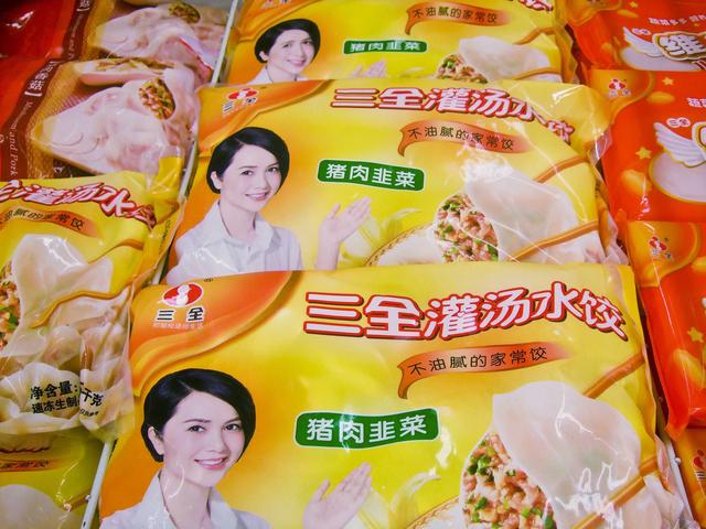 食品行业看河南，为什么说河南是中国厨房，食品加工行业有多强？