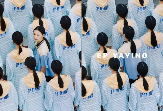 又一国产女装要上市！年轻街潮当道，她却以东方优雅独树一帜