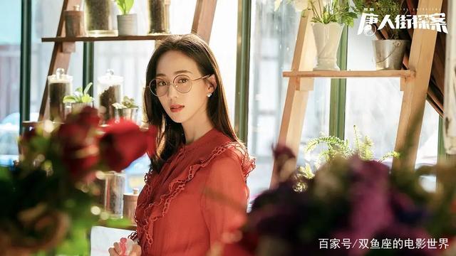 《唐人街探案》王真儿借鬼神杀人诛心，唐仁关门弟子林默一战封神