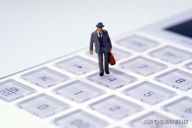 小米在新加坡申请设立数字批发银行