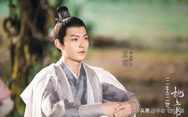 《三生三世枕上书》热播，众演员来头不小，杨幂友情出演！