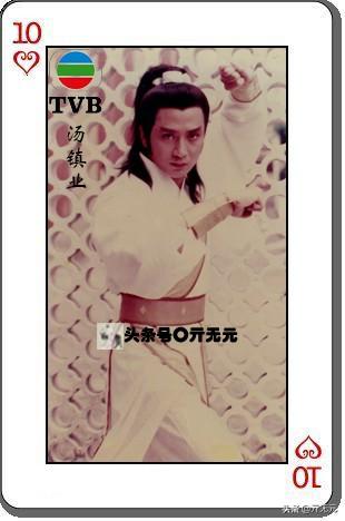 TVB70~90年代53位小生大盘点，发哥星爷秋官古仔五虎将，嘉伦称霸