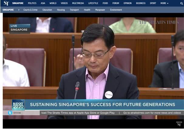 新加坡2020财政预算案：抗击新冠肺炎、不涨消费税、赤字109亿