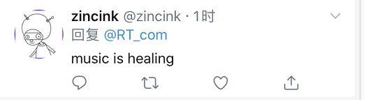 外媒怎么看火神山医院10天交付？海外网友评论：在美国可能要建10年吧