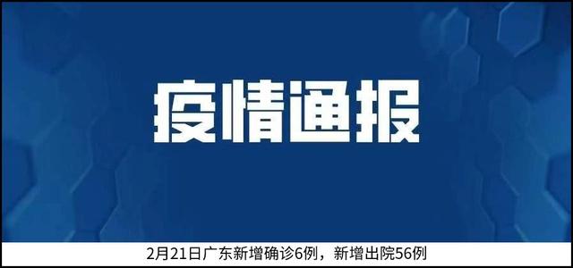 重磅！世卫组织联合专家组今日将前往武汉，已赴京粤川三地现场考察