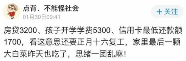 只要每个人都像人的样子，国家必然会像国家的样子。