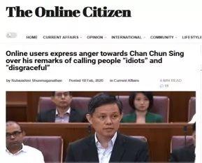 新加坡部长涉疫情会议录音泄露，除了涉嫌辱骂民众，还提到了香港