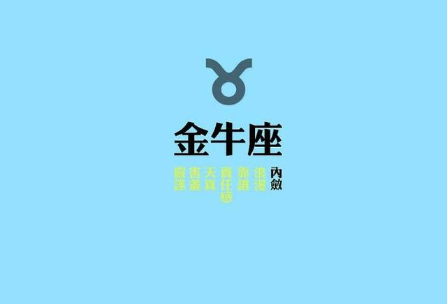 旅游艳遇几率，白羊幸运地是丹麦，期待刺激有趣的事