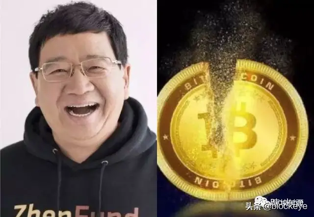 消失的徐小平，归零的IOST
