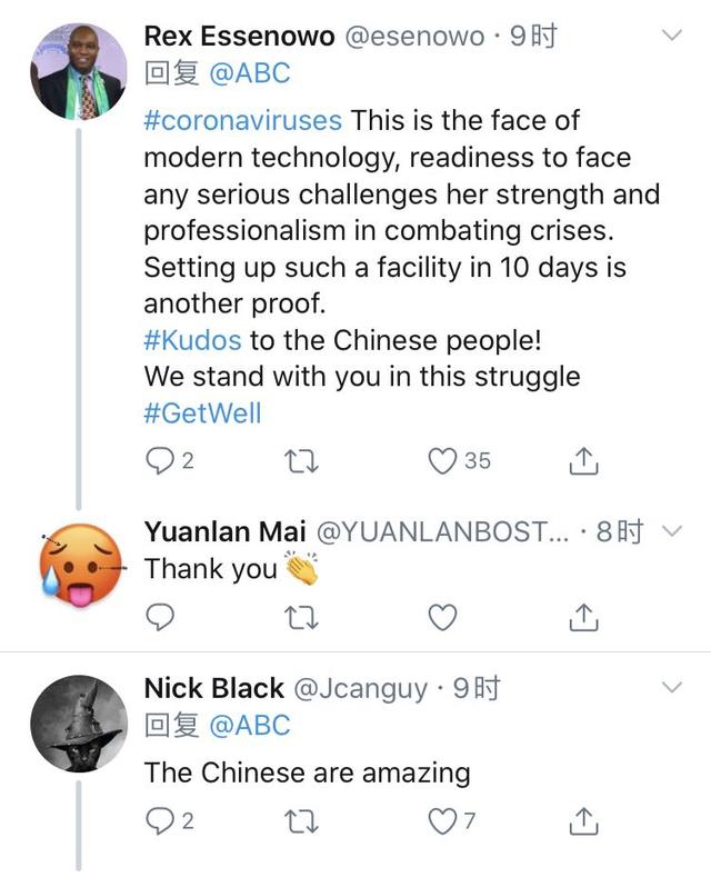 外媒怎么看火神山医院10天交付？海外网友评论：在美国可能要建10年吧