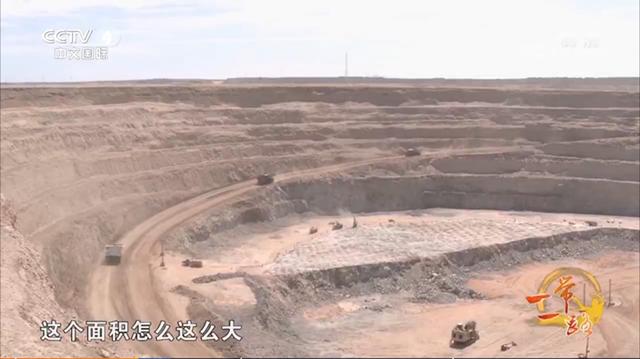 《远方的家》宅家游中国看世界专属精品