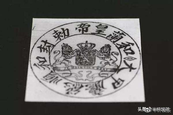 300年前，广东华侨曾在海外打出天下，建立亚洲第一个“共和国”