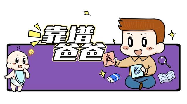 冠状病毒的未来，也许是这样......