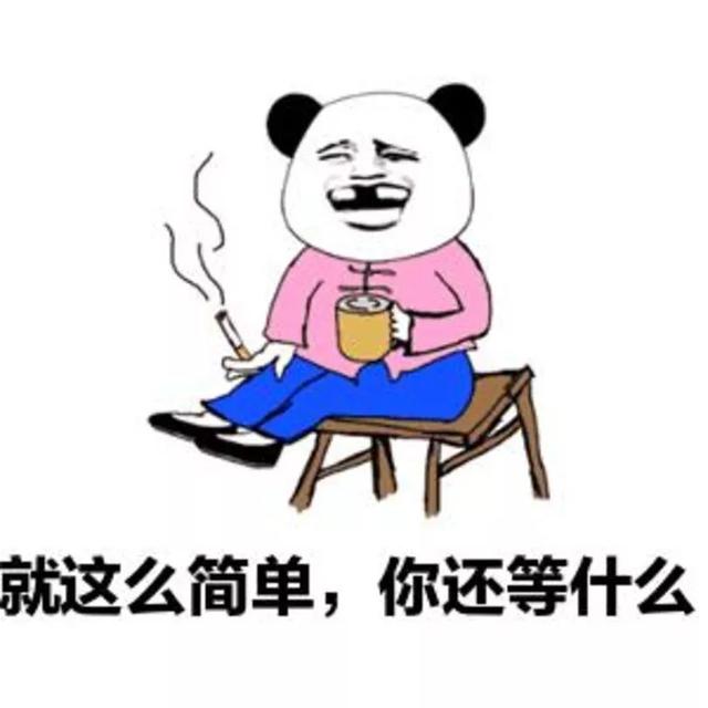 汽车圈的巴黎时装周