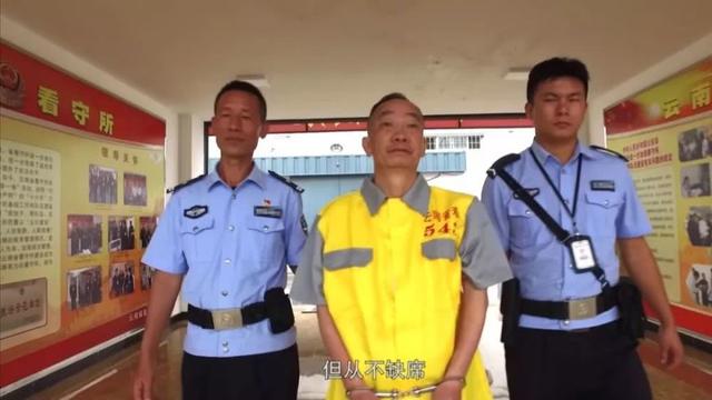 大学校长沦为逃犯的背后：云南省农信社“三驾马车”均翻车，涉案近2亿，妻子因协助潜逃获刑，窝案余波未了