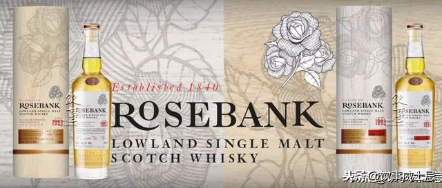抽签赢情人节玫瑰！Rosebank推出两款单桶酒款