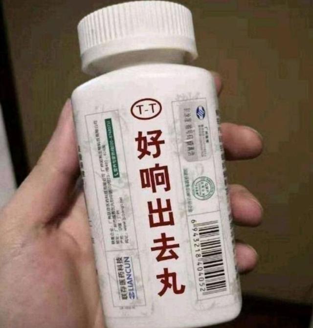等疫情结束 我想和你去这些地方