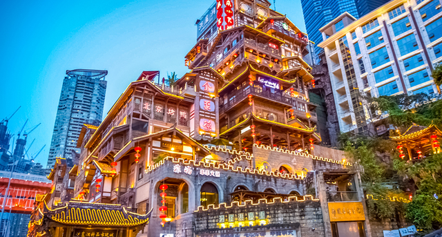 普通人不跟团，去重庆自由旅行要玩哪些地方？需要多少钱？