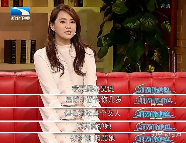 伊能静：曾被骂“婚内出轨”，40岁离婚，46岁二胎，靠自己赢回来