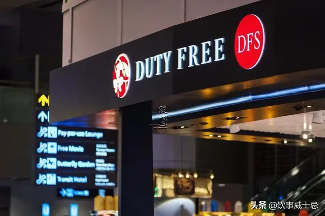 我长这么大没见过这么“嚣张”的酒展
