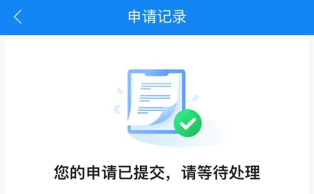 疫情期间竟然还有这样的神仙外币卡？戳进来了解一下