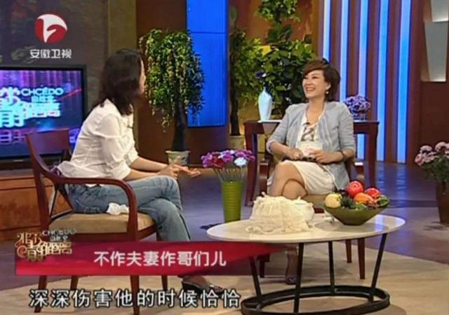 刘琳的坎坷情史：和著名大导演恋爱三年被劈腿，对象还是已婚女星