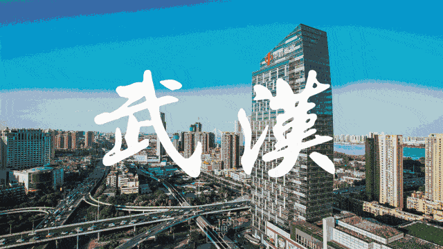 社会创新进行时：品牌驰援武汉实际行动