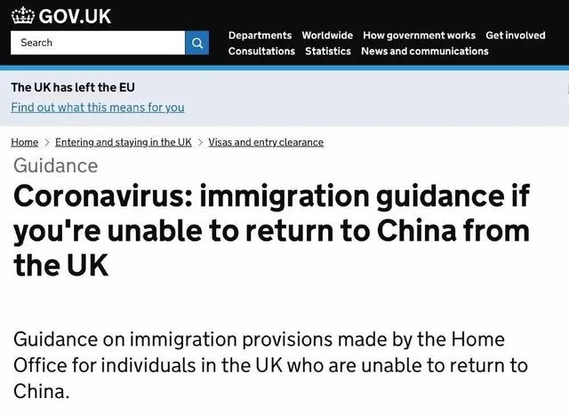 KTS胜之玥英语丨突发！各国签证信息最新汇总都在这了