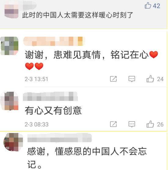 华春莹对这些国家说了5次“感谢”！