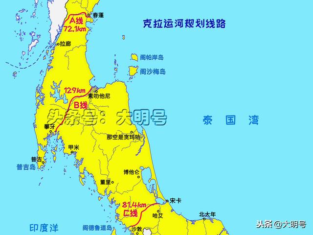 泰国为何不愿开凿克拉运河？因为其有三大顾虑