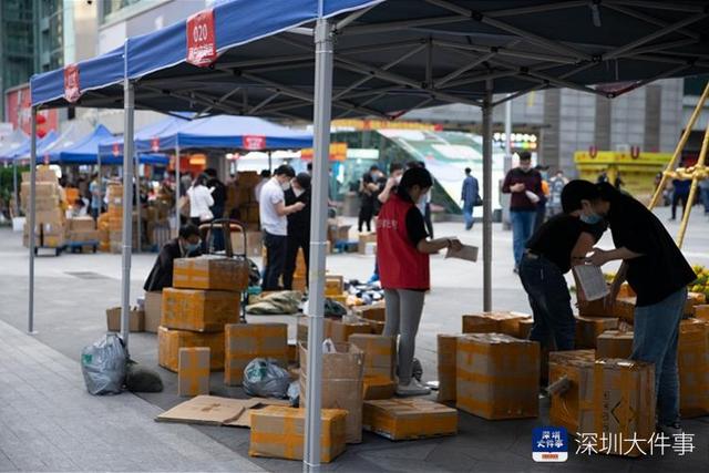 深圳华强北过万家企业复工，22家市场仍延迟复工