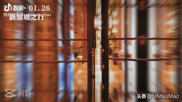 失眠，剪一个在新加坡时的片子吧 融合了书店、酒吧、餐厅、住宿