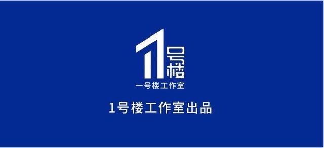新加坡人力部部长杨莉明：利用数字技术创造更多商业模式