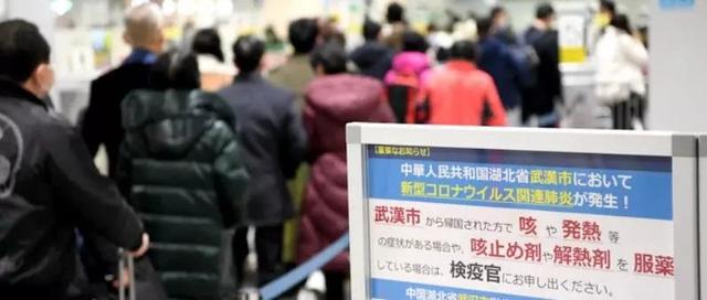 在国外疑似感染新型肺炎怎么办？如何求助？这里有多国指定的医院