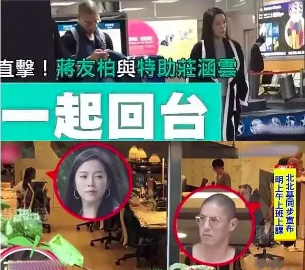 “悬崖边上的贵族”宠妻人设崩塌后现形：白马王子原来是渣男啊！