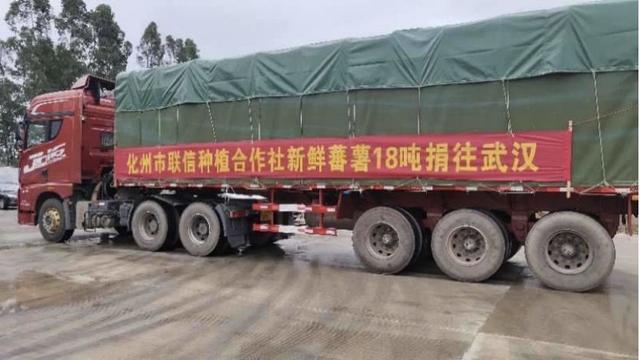 疫情当前，曾深陷毒品的他捐了18吨番薯
