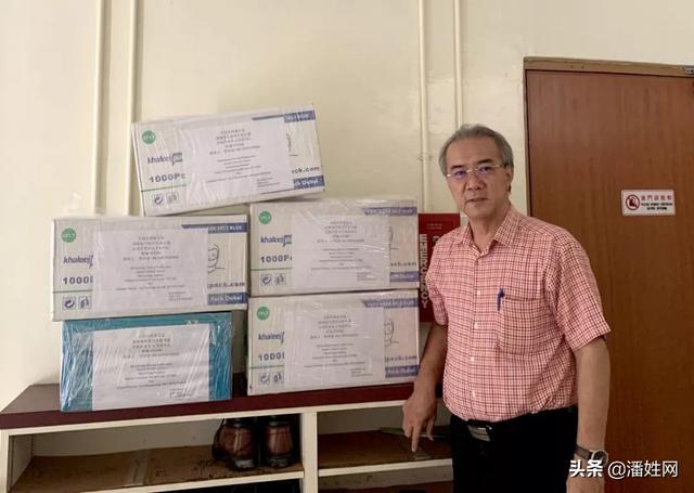 新加坡乡亲助力海南抗击疫情