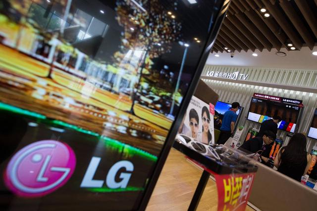 LG中国总部双子大厦，卖了！获利超50亿元，新加坡公司接盘