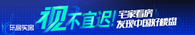 保利澳洲地产投资中的内房路线