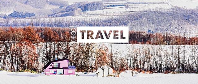 情人节，想和你去看北海道最后的雪 | ELLEDECO X Louis Vuitton City Guide