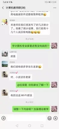 叮~~你的专属私教上线啦！