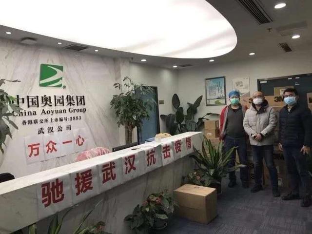 防疫物资一件难求？保护国人健康奥买家全球购在行动