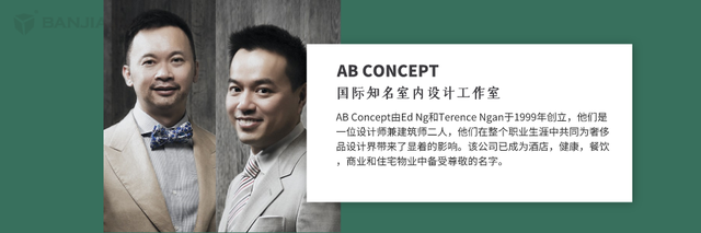 AB CONCEPT 65套酒店/餐厅/豪宅/商业中心作品集
